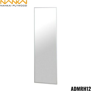 ADMRH12 CvCEbh NANKAI AhL[u ~[J 