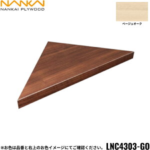 LNC4303-GO CvCEbh NANKAI ujb` R[i[^Cv x[WI[N 