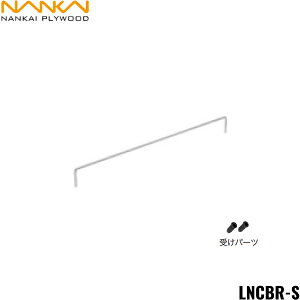 LNCBR-S CvCEbh NANKAI h~o[ R[i[^Cvp Vo[ 