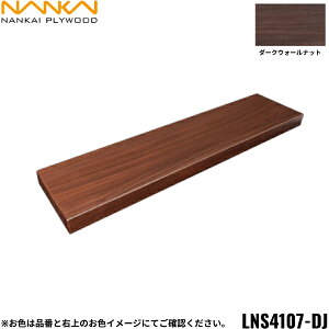 LNS4107-DJ CvCEbh NANKAI ujb` Xg[g^Cv _[NEH[ibg 