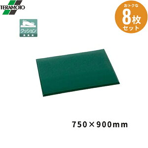 MR0690421 8Zbg eg eNbV Ɍ O[750×900 