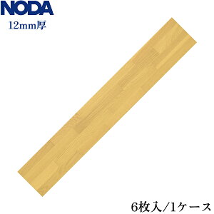 NCRS1L6 �m�_ N�N�����X �F:�Ȃ�F���C�g ��������