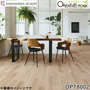 OPT8002 �쓇�D���Z���R�� KAWASHIMA Okipitatto easy �����s�^�b�ƃC�[�W�[ �p�X�J���I�[�N 1�P�[�X24���� ��������
