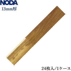 RF45YDS1VAA �m�_ ���X�e�B�b�N �t�F�C�X�h�����g45VC �F:�A�J�V�A ��������