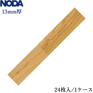 RF45YDS1VKU �m�_ ���X�e�B�b�N �t�F�C�X�h�����g45VC �F:�N�X ��������