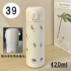 yٓpiAEgbgz󂠂 AEgbg {g    ٓ y lC  {gJo[ ٓ 350ml 450ml 500ml ԕ ʋ ʊw ֗ ؍ jp y D