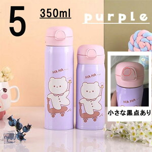 yٓpiAEgbgz󂠂 AEgbg {g    ٓ y lC  {gJo[ ٓ 350ml 450ml 500ml ԕ ʋ ʊw ֗ ؍ jp y D