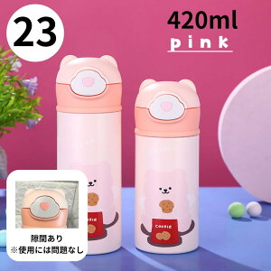 ŏ410%OFFIyVX[p[Z[12/4()20:00`12/11()01:59yٓpiAEgbgz󂠂 AEgbg {g    ٓ y lC  {gJo[ 