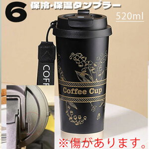 yٓpiAEgbgz󂠂 OUTLET  Jo[ `obO   350ml 450ml 500ml ؍ lC  {gJo[ ٓ ԕ ʋ ʊw ֗ ؍ jp y 