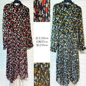 yzs[Xt ꂢ s[X Ђ s  ԕ  t {  I[V[Y O }LV fB[X ԕ  ~ lC I  s