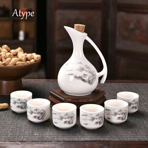 y 傱Zbg tZbg Zbg |bg җj ̓ hV̓ j Mtg v[g 蕨 ۗ ۉ 7Zbg ۂ  u  { 250ml 