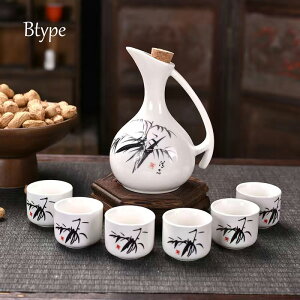 y 傱Zbg tZbg Zbg |bg җj ̓ hV̓ j Mtg v[g 蕨 ۗ ۉ 7Zbg ۂ  u  { 250ml 