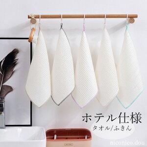  z ӂ 5Zbg Lb`^I Lb`  傫 lC | v[g Mtg G z ̓ Y   zCg D] ԕ Lb`NX 