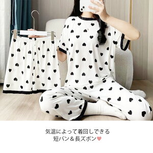 r[T聚 pW} [EFA lOWF bNXEFA iCgEFA  ㉺Zbg 3_Zbg fB[X wlp  Y{ n[tpc ZbgAb