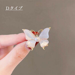 yzu[` tH[} }}X[c Ǝ  w  Ӊ \ 񎟉  p[eB[ Zj[ Ă΂  ig RT[W ANZT[ ؂