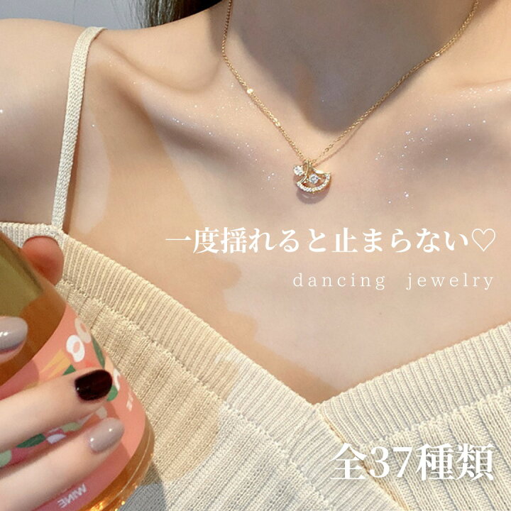 楽天市場】3/4(火)20:00～3/11(火)1:59まで☆最初の4時間さらに10％OFF  