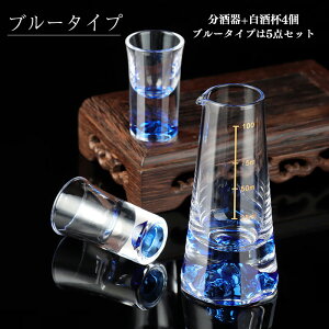 xmROXZbg Zbg 100ml  ϔMKX u 50ml Zbg ۂ i  `H| a {  ƈ t D v[g ̓ 