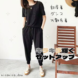 yz gbvX ۃlbN ܂lbNgbvX fB[X t   炵 gbvX GKg 傫TCY  n  ̌^Jo[ Lk \ Ehl