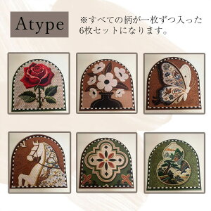 yz`}bg 6Zbg `}bg fBi[}bg v[g}bg e[u}bg H}bg v[X}bg  킢 qp p[eB[ 􂢉 