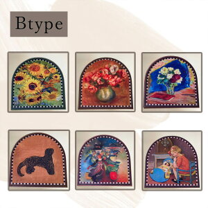 yz`}bg 6Zbg `}bg fBi[}bg v[g}bg e[u}bg H}bg v[X}bg  킢 qp p[eB[ 􂢉 