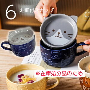 yAEgbgzRbv Jbv OX ^u[ 󂠂  Lb`  ؍ k Ao[ I[ IV OX VpOX lC ԃC C uS[킢