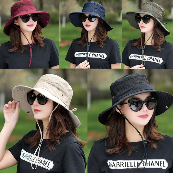 楽天市場 平日13時までのご注文で当日出荷 サファリハット アウトドア ハット 帽子 顎ひも付き つば広 黒 カーキ ベージュ 大きいサイズ レディース Uv 折りたたみ 日焼け対策 ぽっちゃり 通気 体系カバー 北欧韓国雑貨のお店 Waterelain 楽天市場 平日13時までのご注文で当日出荷 サファリハット アウトドア ハット 帽子 顎ひも付き つば広 黒 カーキ ベージュ 大きいサイズ レディース Uv 折りたたみ 日焼け対策 ぽっちゃり 通気 体系カバー 北欧韓国雑貨のお店 Waterelain