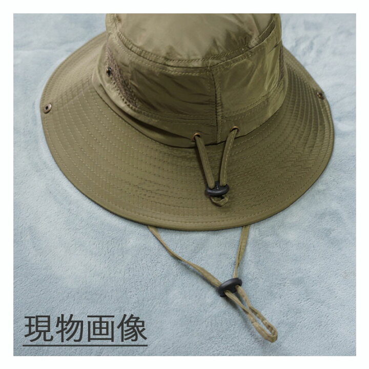 楽天市場 平日13時までのご注文で当日出荷 サファリハット アウトドア ハット 帽子 顎ひも付き つば広 黒 カーキ ベージュ 大きいサイズ レディース Uv 折りたたみ 日焼け対策 ぽっちゃり 通気 体系カバー 北欧韓国雑貨のお店 Waterelain