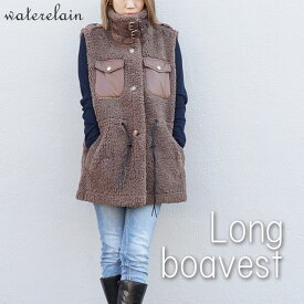 楽天市場 ボアベスト レディース サイズ S M L M の通販