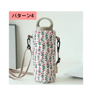 yz k̉{gJo[Jo[ 500ml V_[ AEghA U P[X {gJo[ | ΂߂ ^ g ʋΒʊw q LbY V_[ ybg