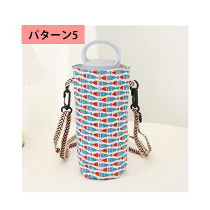 yz k̉{gJo[ Jo[ 500ml V_[ AEghA U P[X {gJo[ | ΂߂ ^ g ʋΒʊw q LbY V_[ ybg