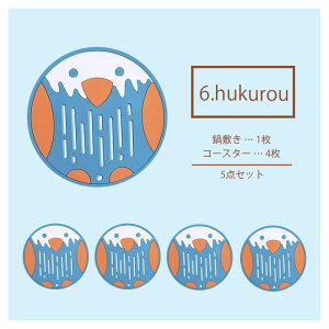 yz~ 5Zbg ϔM~ VR R[X^[ fMpbh   I[u}bg V[g 䏊V[g _ JbvV[g ~ V`[ Ԍ` Ԍ^ ԕru