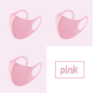 ŏ410%OFFIyVX[p[Z[12/4()20:00`12/11()01:59}XNsSALEȂ莟Iqp}XN 3Zbg jZbNX 3g LbY ̎q j̎q  􂦂 