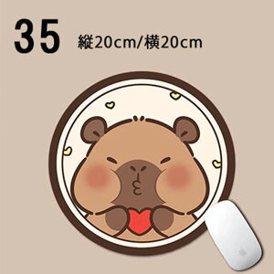 yS30ށzLO1ʊl}EXpbh 킢  LN^[ }EX p\RӋ@ PC [ G ItBX ݑΖ e[N ؍G ޖLx ҂΂ 