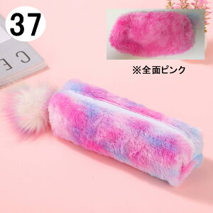 ypiAEgbgzyP[X }EXpbh 킢 LN^[ OUTLET 󂠂   ؍G ؍ ޖLx  [ }EXpbh p\RӋ@ M