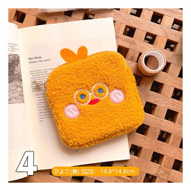 ランキング連続1位入賞★【全40種類】サニタリーポーチ ナプキン入れ 生理用品 小物入れ 小銭入れ ミニポーチ 持ち運び 携帯 小学生 中学生 高校生 女の子 プレゼント 韓国雑貨 かわいい おしゃれ 可愛いポーチ ミニポーチ 小さいポーチ 生理用品ポーチ 小さい 大人 小学生