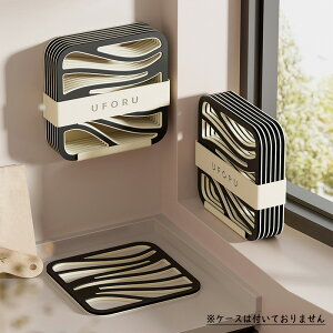  1 LO r[T聚~ Vv fMpbh ~ H}bg V[g 䏊V[g 􂦂 PVC ≏ _  ~ u   k I[u}