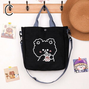 g[gobO `obO sNjbN o LbY q LoX c^ |  GRobO e LoXobO w 傫 c^ 􂦂 ~jg[g ܂肽