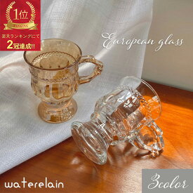 送料無料 1位 ランキング レビュー特典あり おしゃれコップ お洒落グラス 耐熱グラス コップ ガラスコップ 20代 30代 40代 友達 友人 彼氏 彼女 定年 還暦 就職 祝い 退職 結婚記念日 新築お祝い お家カフェ カフェ風 母の日 父の日 プレゼント 大人気 高級 韓国雑貨