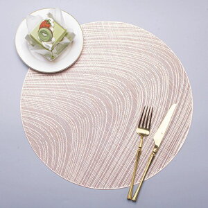 �y���������z���r���[���T���聚�����`�����}�b�g �����`�}�b�g �f�B�i�[�}�b�g �v���[�g�}�b�g �e�[�u���}�b�g ���H���}�b�g ������� ���q�p �p�[�e�B�[ ���􂢉� �􂦂� ���� ���h�~ �~