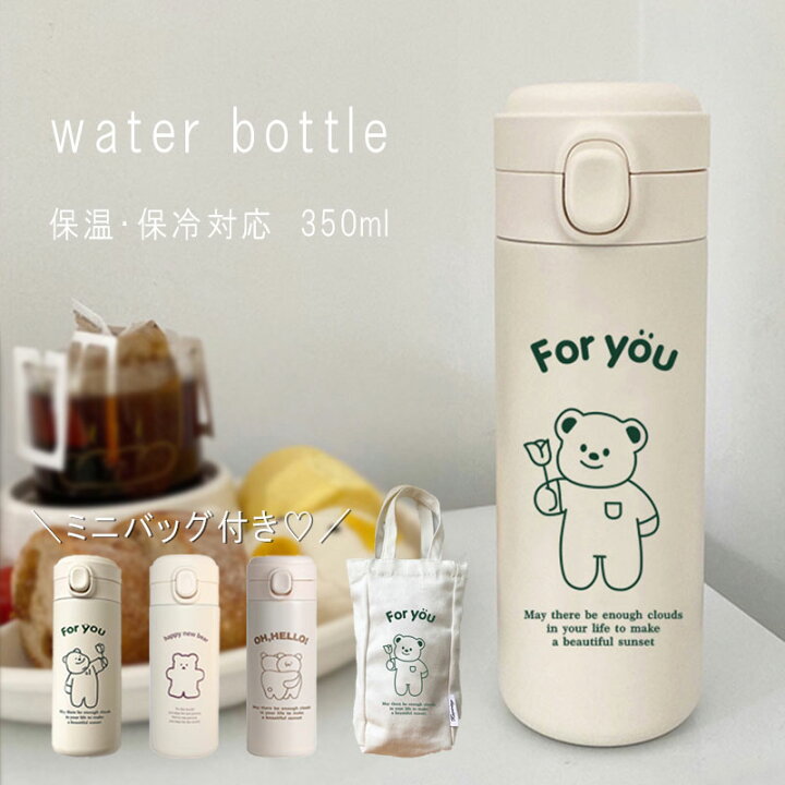 楽天市場 レビュー特典あり 水筒 バッグ付き ステンレス ワンプッシュボトル 340ml 350ml 保温 保冷 ステンレスボトル マグボトル ワンタッチ ボトル かわいい 幼稚園 子供用 小学生 ステンレスボトル 直飲み 保温 マイボトル ギフト プレゼント 真空断熱ボトル 韓国