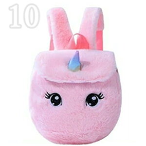 【全50種類以上】ランキング入賞 ユニコーンバッグ ショルダーバッグ ハンドバッグ ポシェット ミニバッグ 女の子 キッズ 3歳 4歳 5歳 幼稚園 小学生 かばん 子供 プレゼント 無料ラッピング