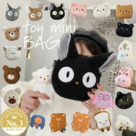 送料無料 ★レビュー特典あり ミニバッグ ショルダーバッグ 韓国 トート ミニ レディース かわいい ねこ 肩掛けバッグ ハロウィン お洒落 ジジ 黒猫 猫好き 軽量 女の子 小さめ 旅行 男の子 誕生日 キッズ キャラクター ショルダー ギフト プレゼント 無料ラッピング