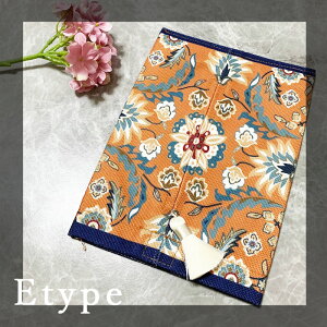 eBbVJo[ eBbVP[X \tgpbN kCeA 􉽊w bJ  ԗpeBbVP[X  LO ؍ z Vzj bsO \tgpbN 킢