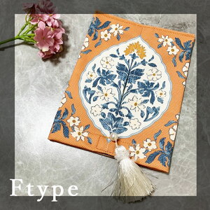 eBbVJo[ eBbVP[X \tgpbN kCeA 􉽊w bJ  ԗpeBbVP[X  LO ؍ z Vzj bsO \tgpbN 킢