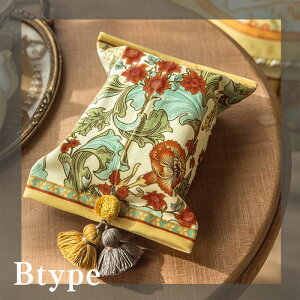 ŏ4Ԃ10%OFFIyVX[p[Z[12/4()20:00`12/11()01:5920OFFIeBbVJo[ eBbVP[X \tgpbN kCeA 􉽊w bJ  