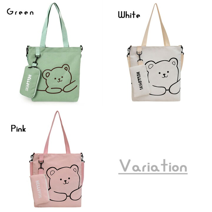 楽天市場】【送料無料】くまちゃんトートバッグ◇ショルダー 韓国  