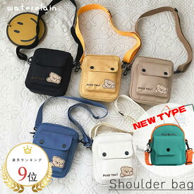 【送料無料】★レビュー特典あり★くまちゃんのショルダーバッグ◆ショルダー 肩掛け 学生 クマ おしゃれ 軽量 軽い 韓国 レディース 無料ラッピング クリスマス