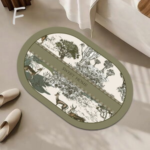 yzr[T聚Ȃ]yoX}bg @}bg C}bg Lb`}bg z y  lC @ oX}bg z}bg ͂ z ؂ \