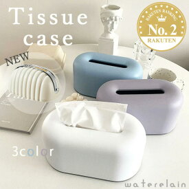 ★送料無料★ 韓国風ペーパーポット ティッシュケース ティッシュ入れ ティッシュボックス ティッシュホルダー 韓国 北欧 韓国雑貨 インテリア 日用品 収納