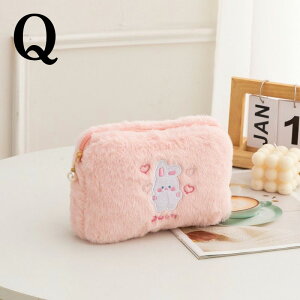 【送料無料】ふわふわペンケース◆ 筆箱 ポーチ かわいい おもしろい 小物収納 メイクポーチ 入学祝い 新学期 小学生 中学生 高校生 大学生 社会人 化粧ポーチ 小物入れ ふわふわ もこもこ